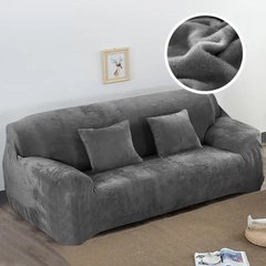 Фото Универсальный серый велюровый чехол на двухместный диван