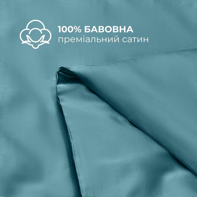Фото Набір постільної білизни Преміум Сатин М'ятний Однотон