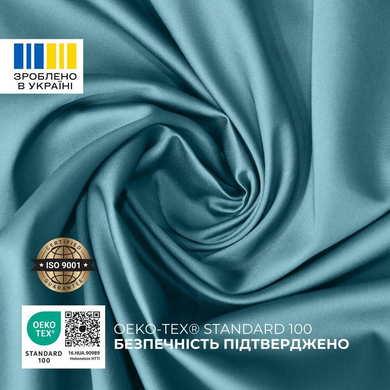 Фото Набір постільної білизни Преміум Сатин М'ятний Однотон