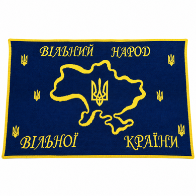 Фото Вязаный плед Прованс Украина