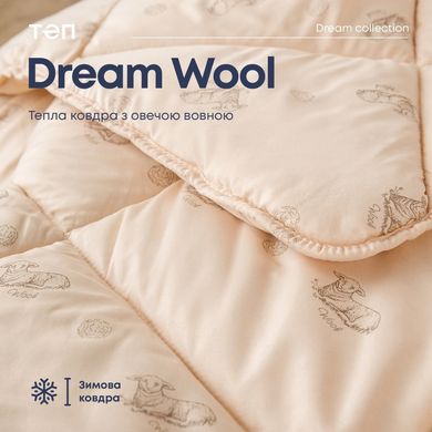Фото Зимнее шерстяное одеяло ТЕП Dream Collection Wool