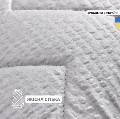 Фото Серое всесезонное антиаллергенное одеяло Ideia Nordic Comfort