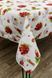 Фото №2 з 2 товару Бавовняна прямокутна скатертина Прованс Radish Cherries 032978