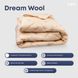 Фото №4 из 5 товара Зимнее шерстяное одеяло ТЕП Dream Collection Wool