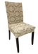 Фото №1 из 5 товара Натяжной жаккардовый чехол на стул без юбки Turkey №14 Бежевый