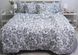 Фото №1 из 5 товара Постельное белье Turkish Cotton 100% Хлопок Royal Gray