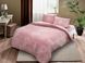 Фото №1 из 3 товара Комплект постельного белья TAC Ранфорс Harper Gul Kurusu Темно-розовый