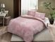 Фото №3 из 3 товара Комплект постельного белья TAC Ранфорс Harper Gul Kurusu Темно-розовый