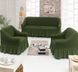 Фото №1 из 4 товара Чехол для 2-х-3-х местного дивана + 2 кресла с юбкой Turkey № 4 Зеленый