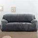 Фото №5 з 5 товару Унівесральний велюровий сірий чохол на тримісний диван