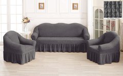 Фото Чохол для 2-х-3-х містного дивана + 2 крісла з спідницею Темно-сірий