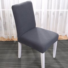 Фото Натяжной темно-серый трикотажный чехол на стул