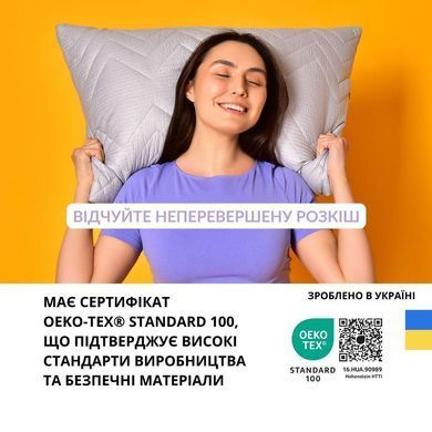 Фото Классическая подушка на молнии Ideia Nordic Comfort Plus Серая