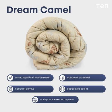 Фото Зимнее шерстяное одеяло ТЕП Camel Dream Collection Wool