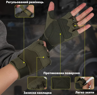 Фото Тактические перчатки короткопалые UAD Prometey Койот открытые без пальцев байкерские