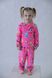 Фото №1 из 3 товара Детская махровая пижама Welsoft Розовая 9013