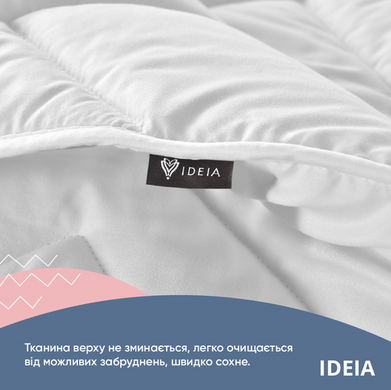 Фото Всесезонное антиаллергенное одеяло Ideia Nordic Comfort