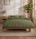 Фото №1 з 5 товару Комплект постільної білизни Limasso Stonewashed Варена Бавовна Sicilia Capulet Olive хм41622
