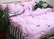 Фото №5 из 5 товара Комплект постельного белья ТМ Tag Сатин S416 Enjoy and Dream