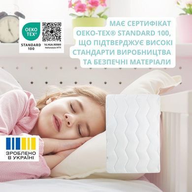 Фото Детское зимнее одеяло Comfort Papaella Белое