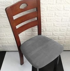 Фото Універсальний велюровий чохол на сидіння стільця/табурета Сірий