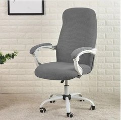 Фото Натяжной серый чехол на офисное кресло Трикотаж