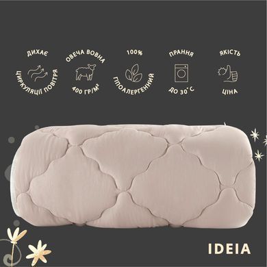 Фото Зимнее шерстяное одеяло Ideia Woolly Овечья Шерсть