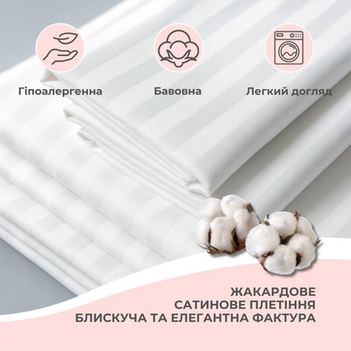 Фото Простынь Hotel&Spa TM Ideia Сатин Страйп Белая
