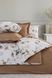 Фото №3 из 4 товара Комплект постельного белья Saheser Satin Digital Wendy