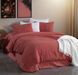 Фото №1 из 3 товара Однотонное постельное белье 100% Хлопок Sikel Muslin Patara Mercan