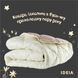 Фото №5 из 11 товара Зимнее шерстяное одеяло Ideia Woolly Овечья Шерсть