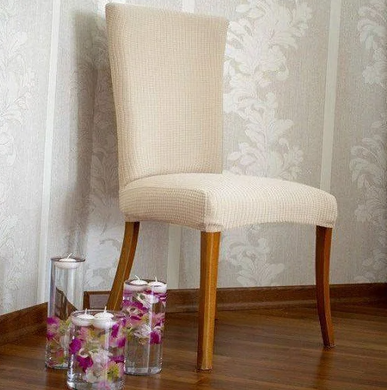 Фото Натяжной чехол на стул без юбки Evibu Трикотаж Молочный Квадратики