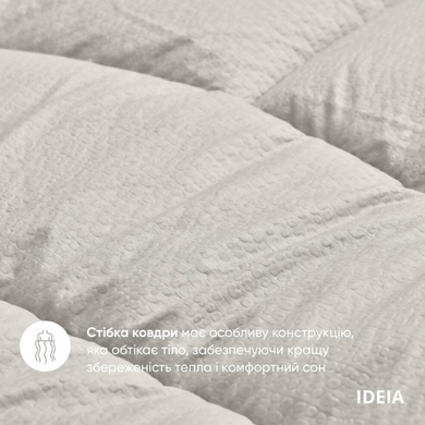Фото Серый комплект для спальни - Одеяло + Простынь + Наволочки Ideia Oasis of Dreams