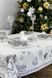 Фото №3 з 5 товару Скатертина новорічна гобеленова Прованс Silver Star