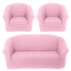 Фото №1 из 5 товара Чехол для 2-х-3-х местного дивана + 2 кресла без юбки Turkey № 10 Розовый