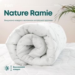 Фото Теплое антиаллергенное одеяло Ramie Membrana Print