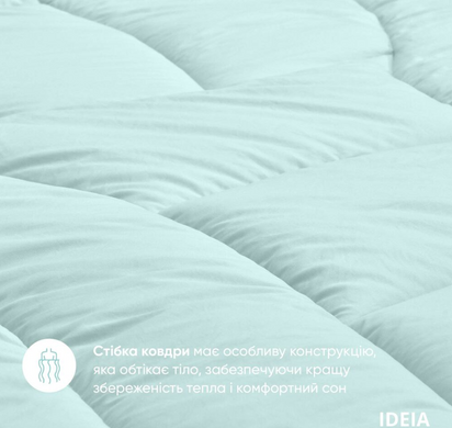 Фото Мятный комплект для спальни - Одеяло + Простынь + Наволочки Ideia Oasis of Dreams