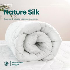 Фото Теплое антиаллергенное одеяло Природа Silk Membrana Print