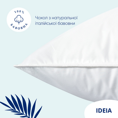 Фото Подушка пухова Штучний Пух Ideia Super Soft Premium 8-11637
