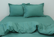 Фото №2 из 3 товара Комплект постельного белья ТМ TAG Сатин Green Зелёный