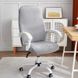 Фото №4 из 5 товара Велюровый серый чехол на офисное кресло/компьютерный стул