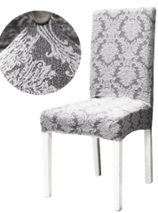 Фото Натяжной жаккардовый чехол на стул без юбки Turkey № 18 Серый