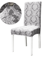 Фото Набор жаккардовых чехлов на стулья без юбки Turkey №18 Серый 6 шт
