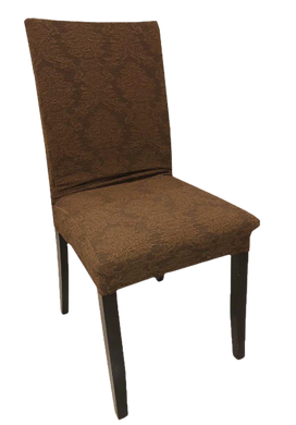 Фото Натяжний жакардовий чохол на стілець без спідниці Turkey № 11 Темній шоколад