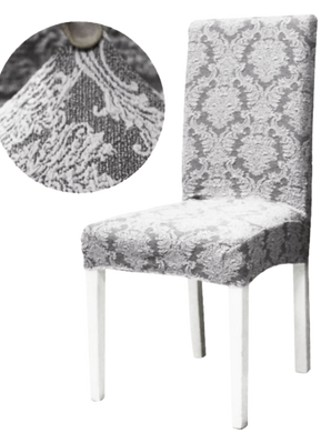 Фото Натяжний жакардовий чохол на стілець без спідниці Turkey № 18 Сірий
