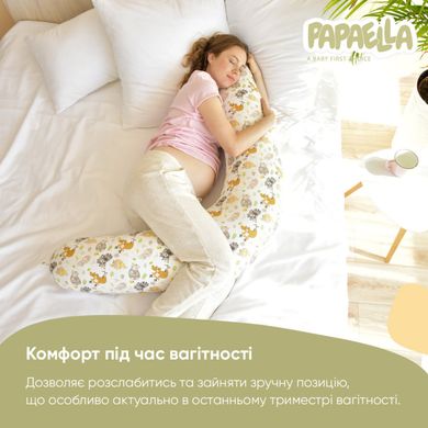Фото Подушка для беременных и кормления Papaella Лесная Сказка