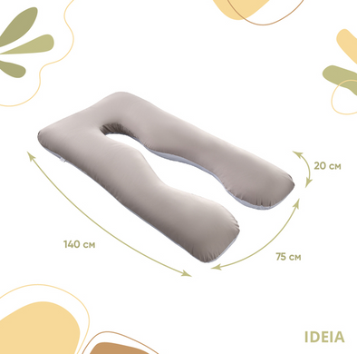 Фото Мультифункциональная подушка для беременных Ideia Comfortable U-Shaped Серый + Белый