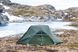 Фото №37 из 40 товара Палатка Tramp Cloud 2 Si темно-зеленая