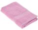 Фото №1 из 3 товара Махровое полотенце Miranda Arya 100% Хлопок Розовое