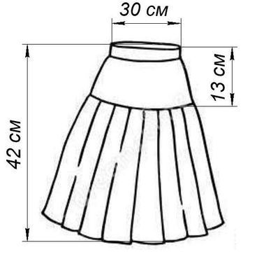 Фото Трикотажна спідниця плісе Cotton Бежева